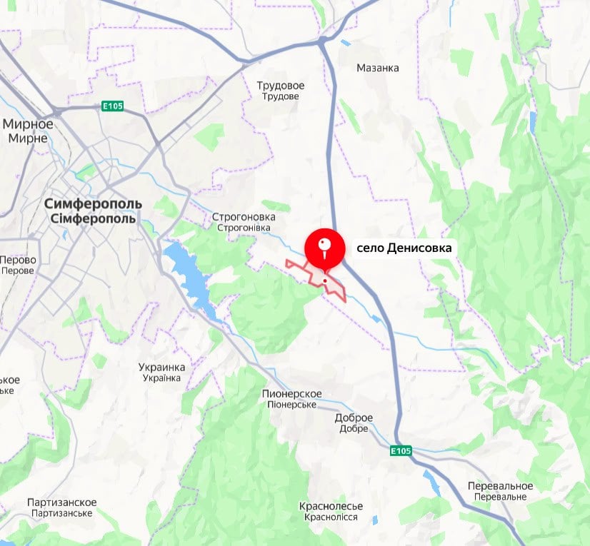 Село Денисівка Село Денисівка