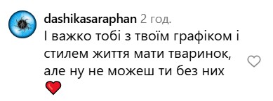 Меловін Меловін