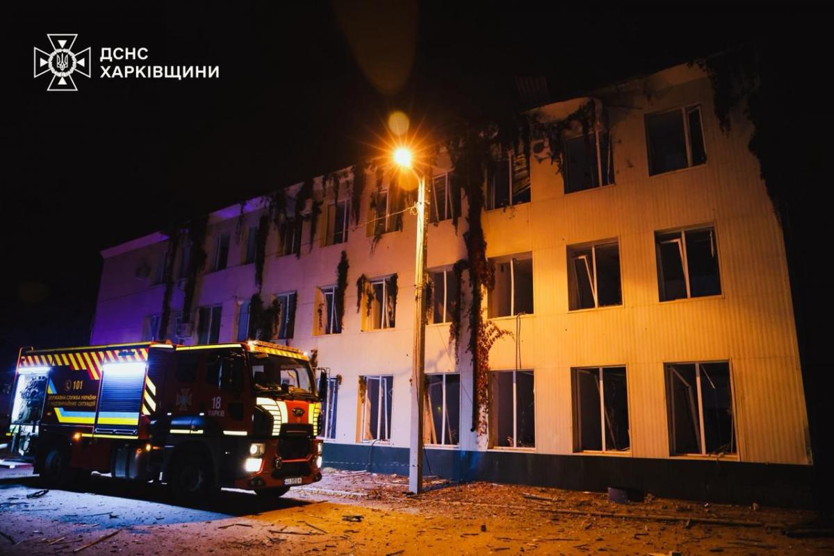 Удар по Україні 14 жовтня