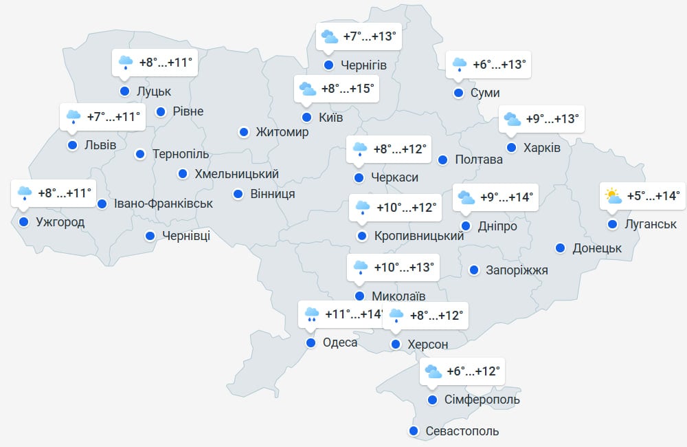 Без дощів і без снігу: синоптик сказала, що скоро в Україні пригріє сонце Без дощів і без снігу: синоптик сказала, що скоро в Україні пригріє сонце