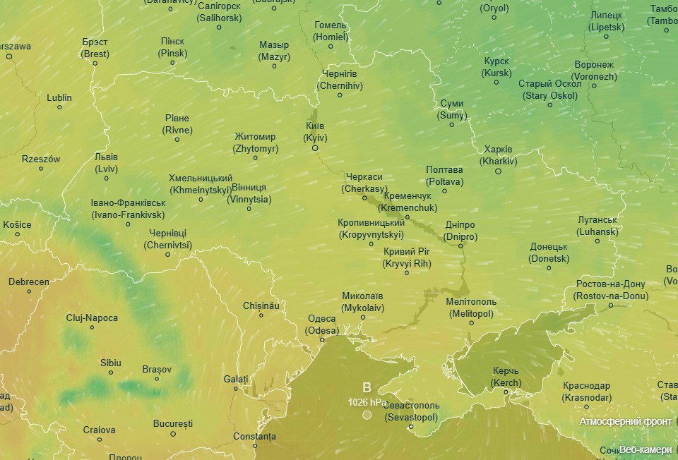 погода 16 октября 