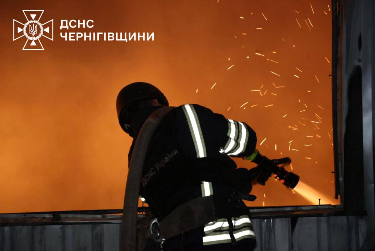 Атака РФ на Чернігівщину 15 жовтня Атака РФ на Чернігівщину 15 жовтня