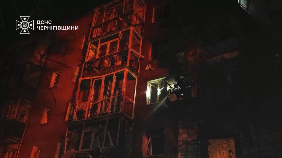 Атака РФ на Чернігівщину 15 жовтня Атака РФ на Чернігівщину 15 жовтня