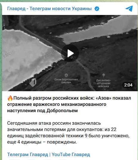 АЗОВ АЗОВ