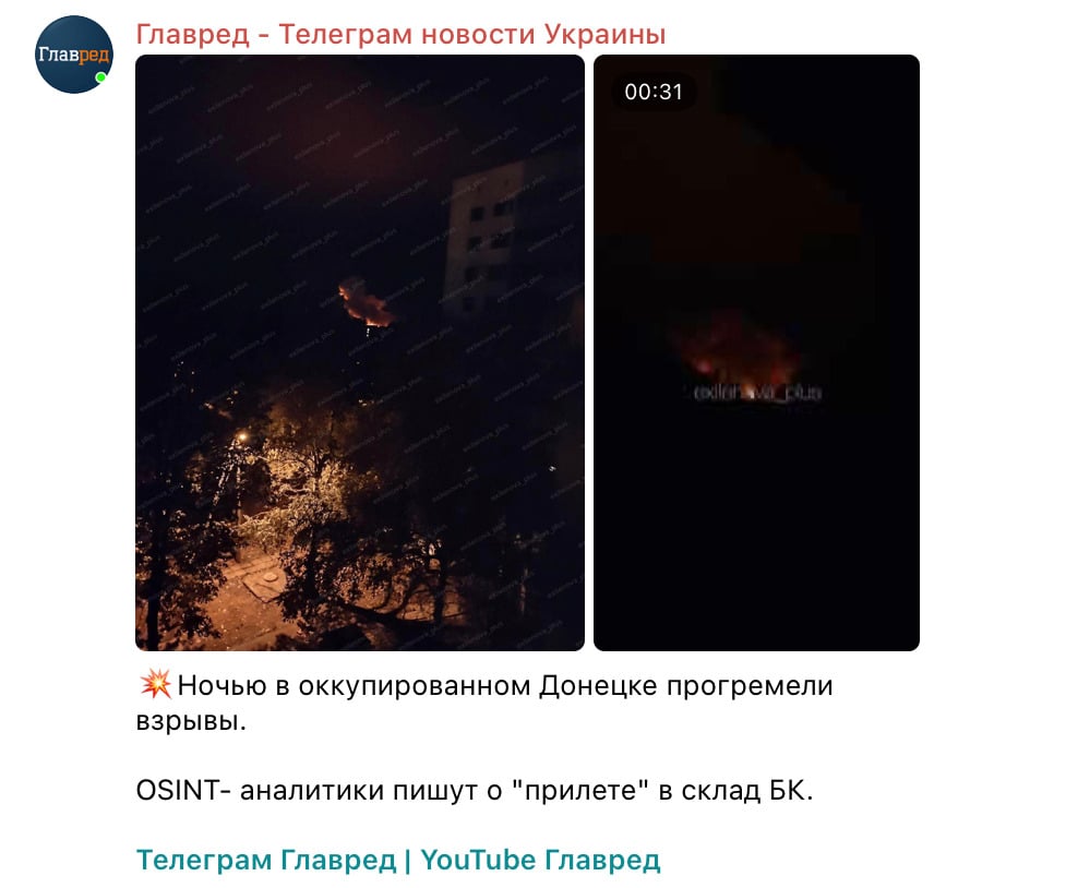 Скриншот Скриншот