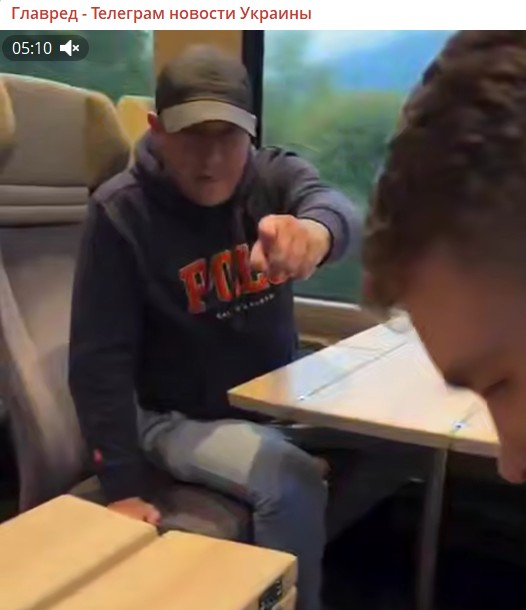 'Російську людину', яка напала на українців у поїзді в Швейцарії, затримано 'Російську людину', яка напала на українців у поїзді в Швейцарії, затримано