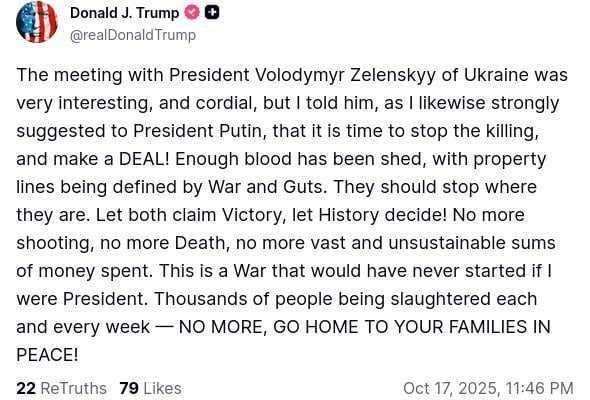 Трамп прокоментував зустріч із Зеленським Трамп прокоментував зустріч із Зеленським