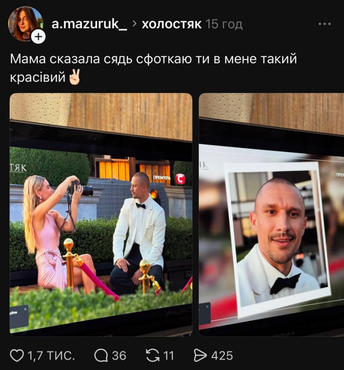 Тарас Цимбалюк Тарас Цимбалюк