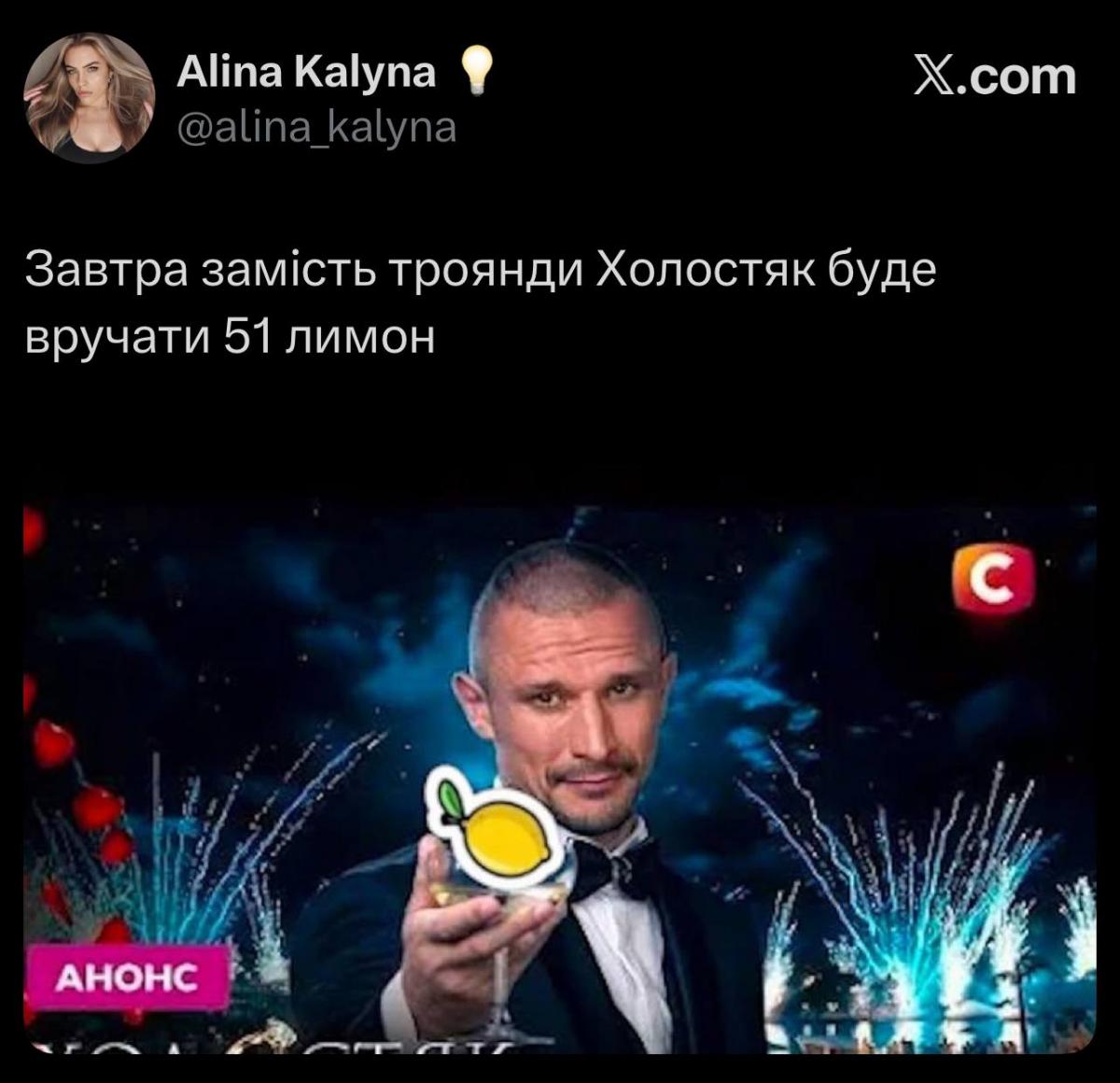Тарас Цимбалюк Тарас Цимбалюк