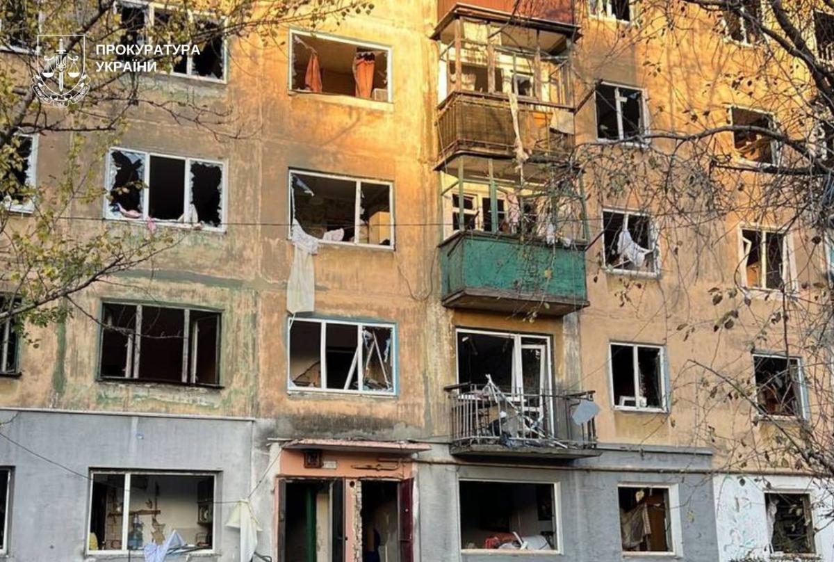 РФ атакувала Дніпропетровщину