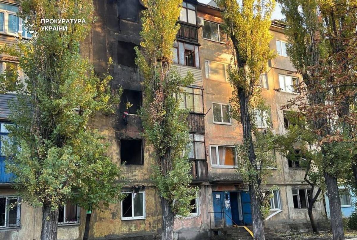 РФ атакувала Дніпропетровщину