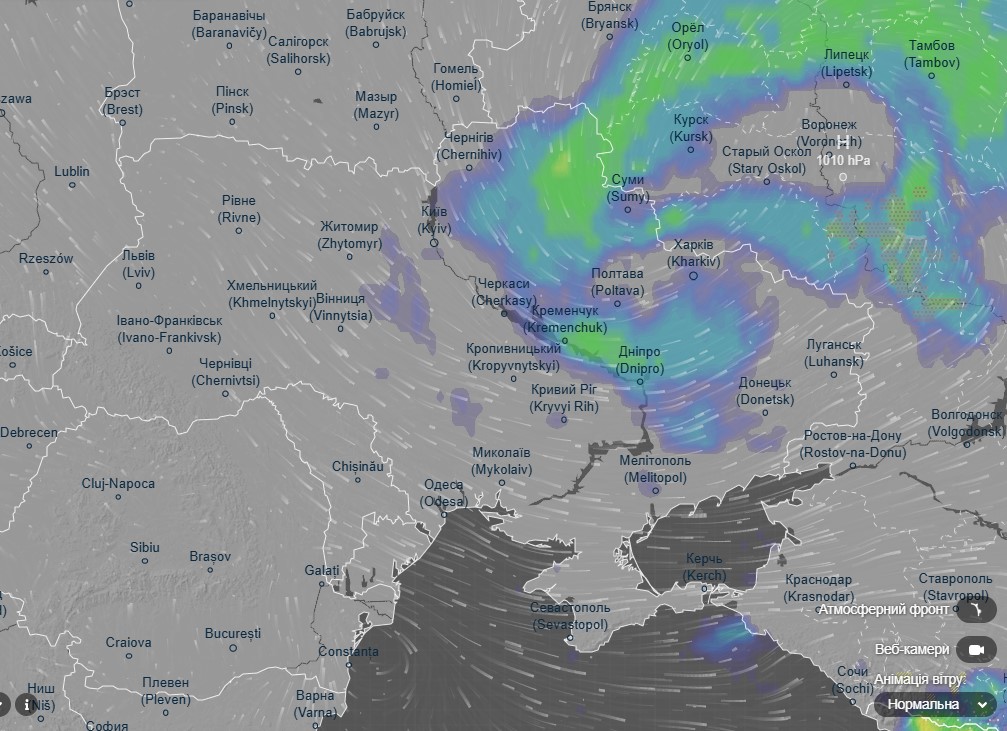 погода 20 октября погода 20 октября