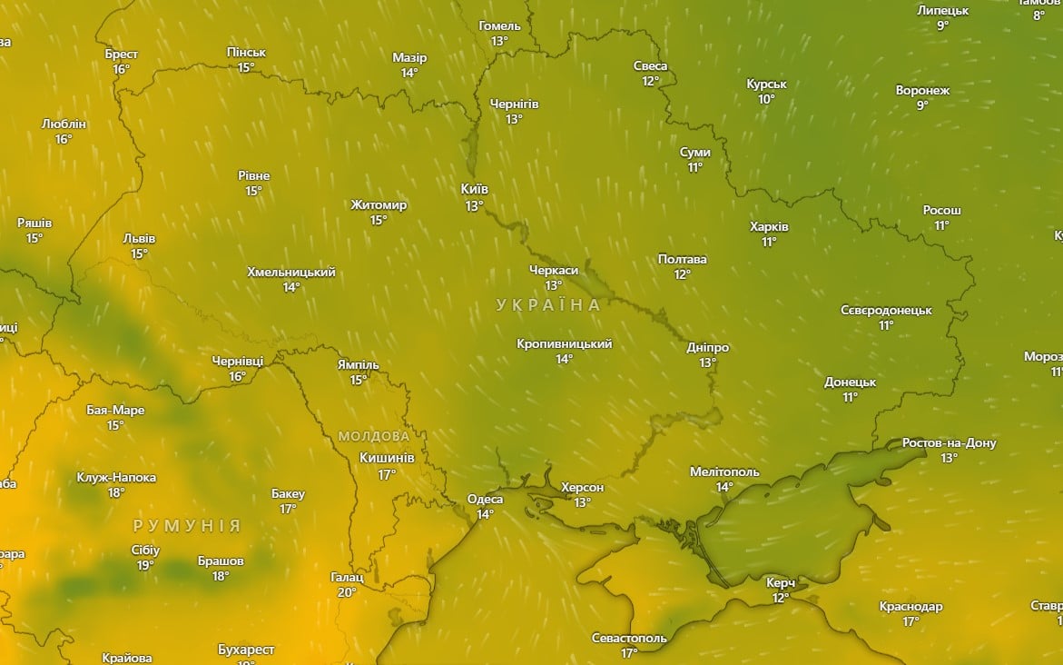 погода 23 октября погода 23 октября