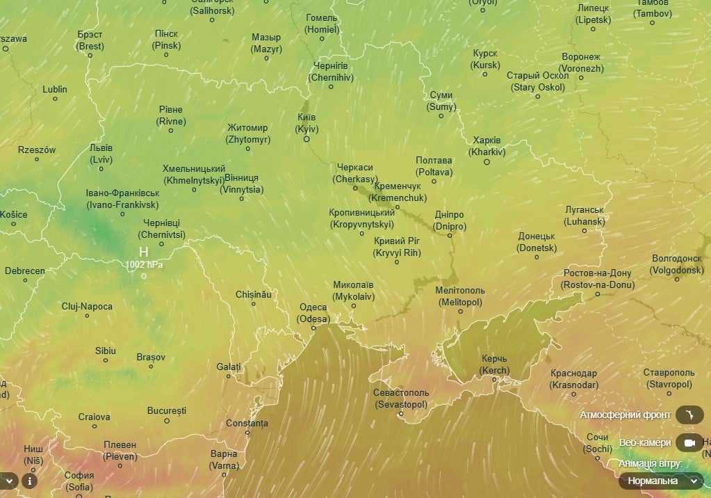 погода 25 октября погода 25 октября
