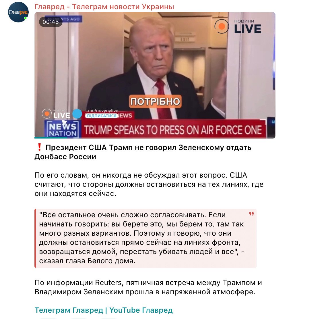 Скриншот Скриншот