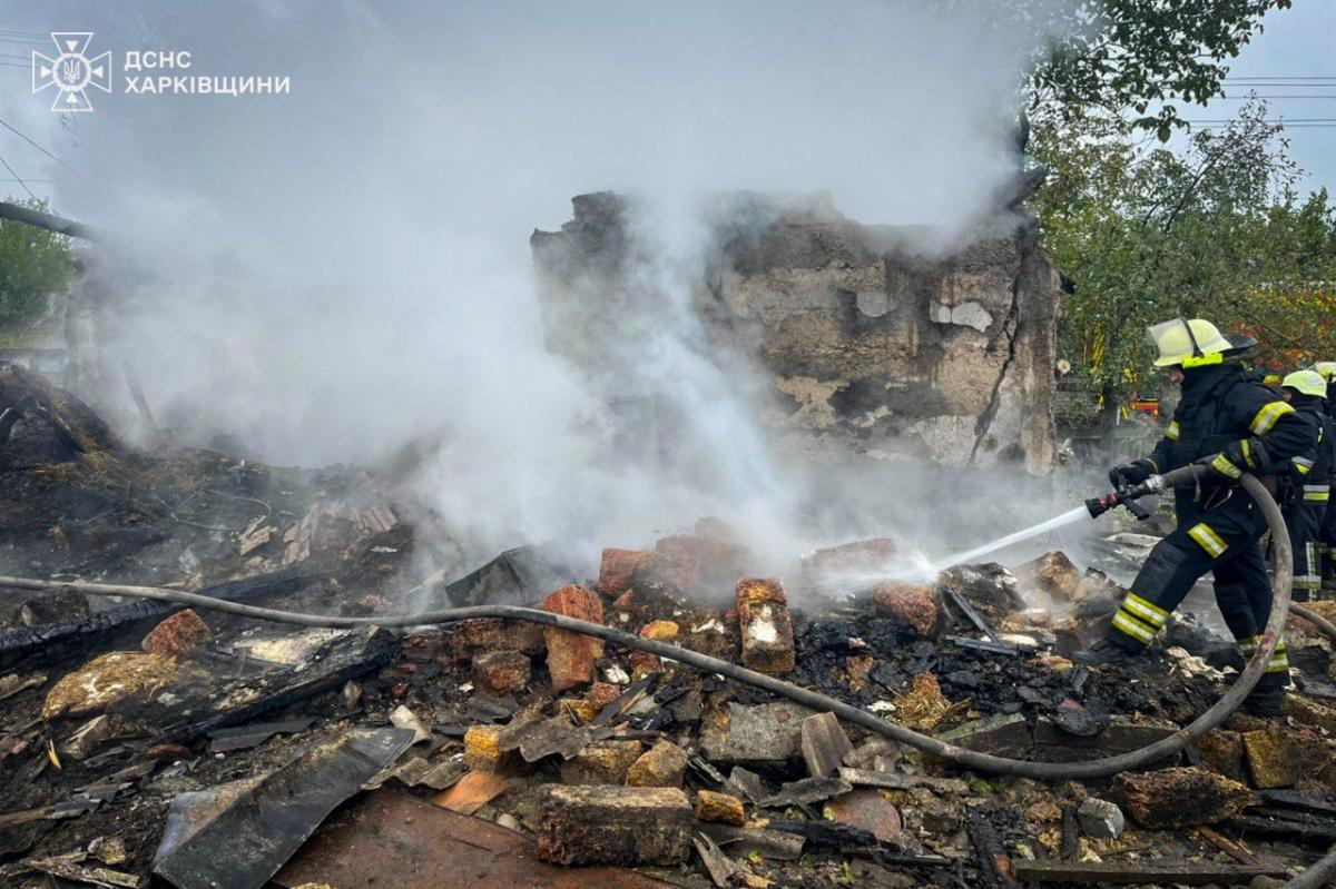 Атака на Харківщину 20 жовтня 2025 Атака на Харківщину 20 жовтня 2025