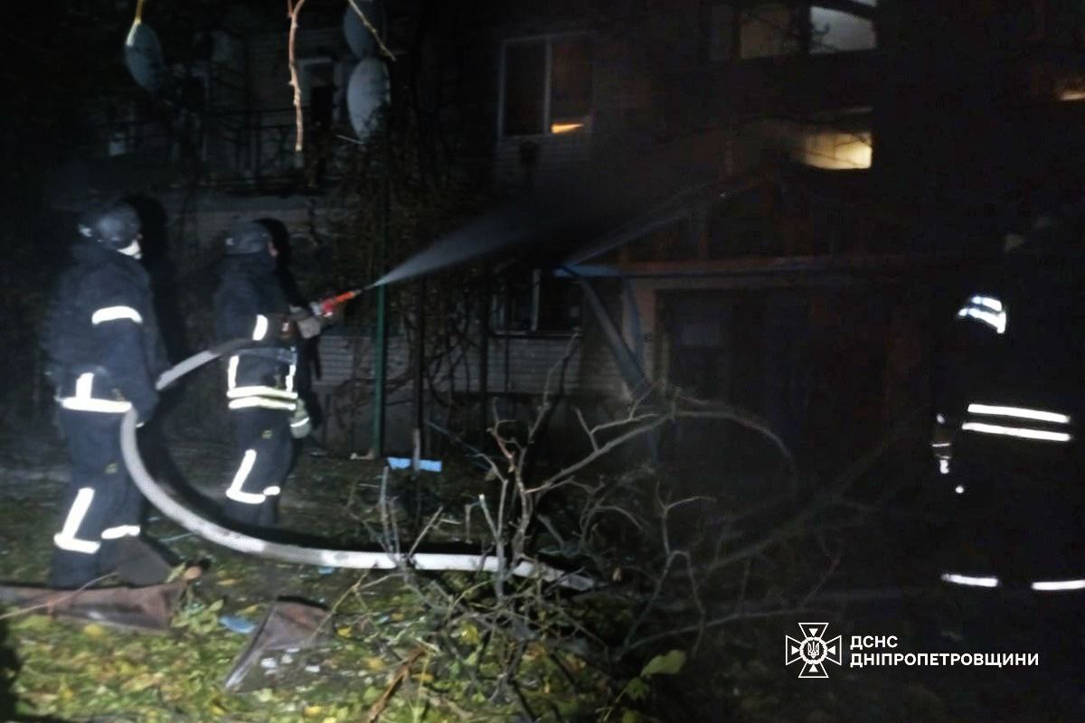 Атака РФ на Дніпропетровщину у ніч 20 жовтня 2025 Атака РФ на Дніпропетровщину у ніч 20 жовтня 2025
