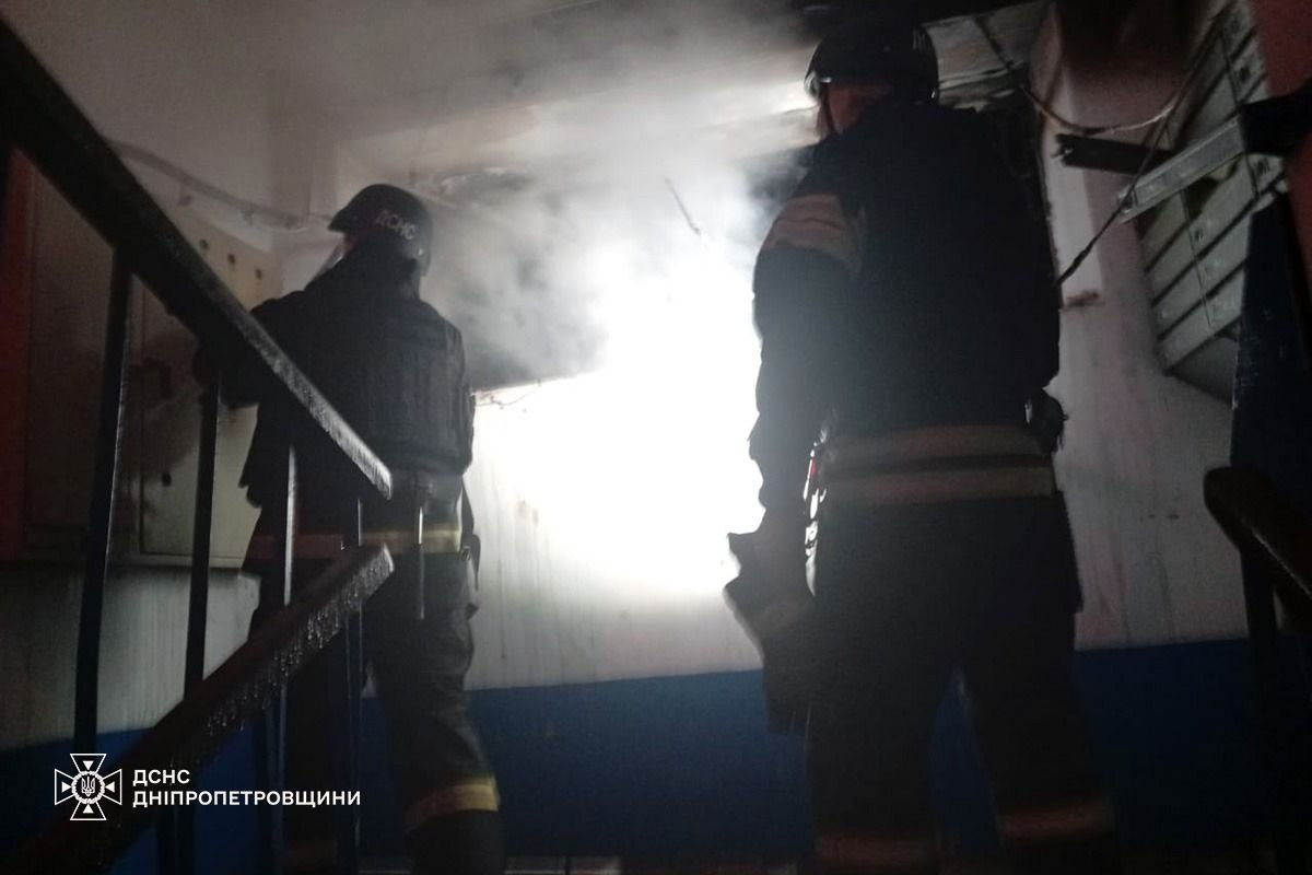 Атака РФ на Дніпропетровщину у ніч 20 жовтня 2025 Атака РФ на Дніпропетровщину у ніч 20 жовтня 2025