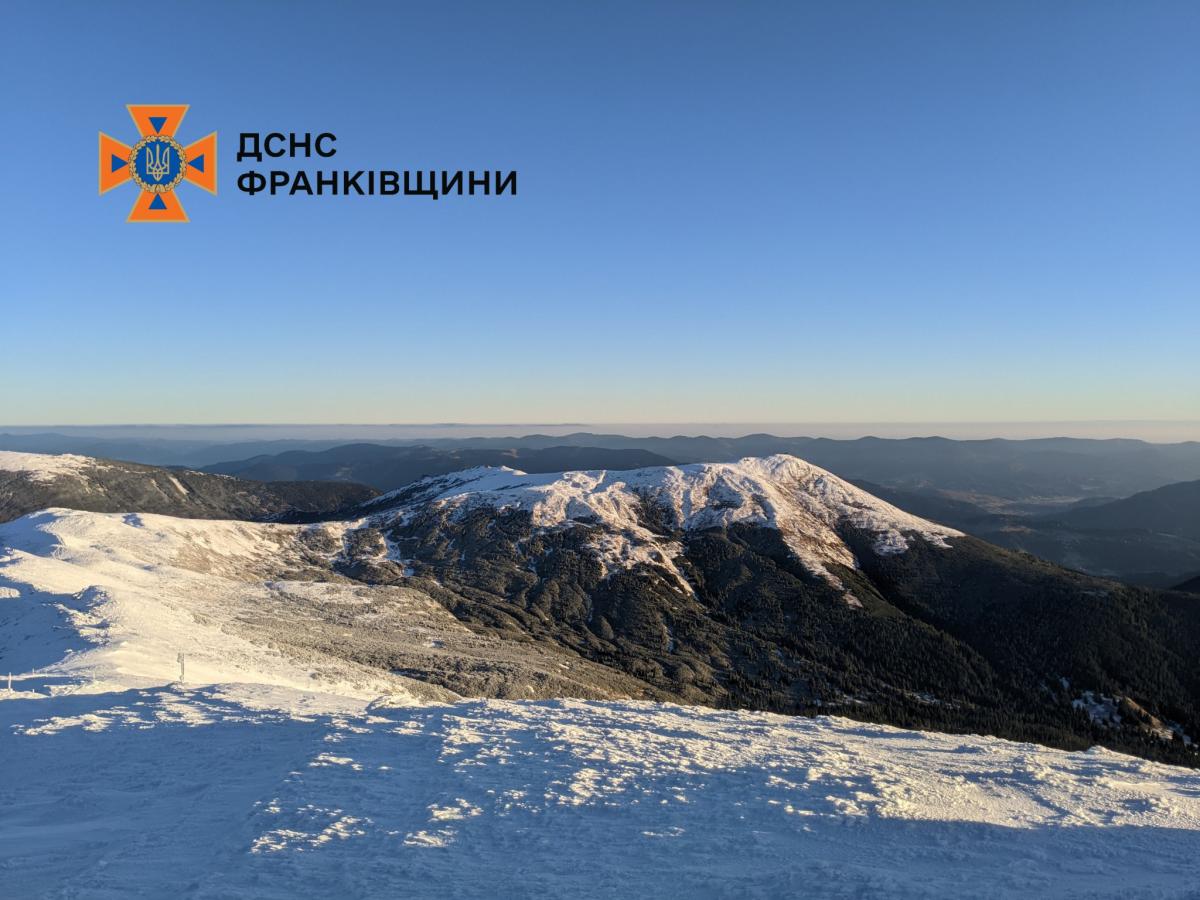 У Карпатах сьогодні зафіксували вже -8°С У Карпатах сьогодні зафіксували вже -8°С