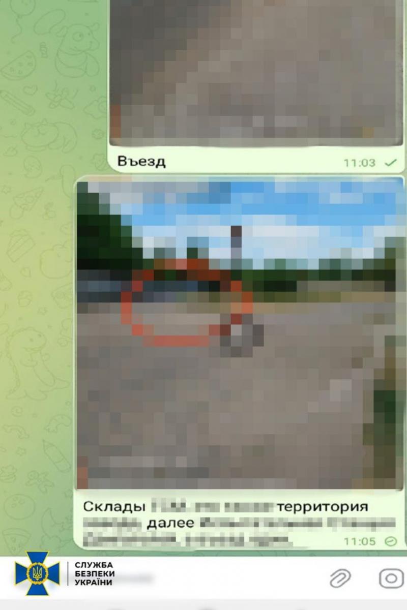 Працівниця банку 