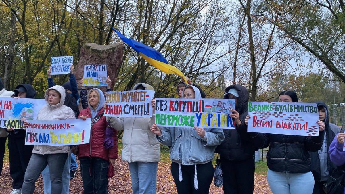 У Києві пройшла акція проти корупції на війні У Києві пройшла акція проти корупції на війні