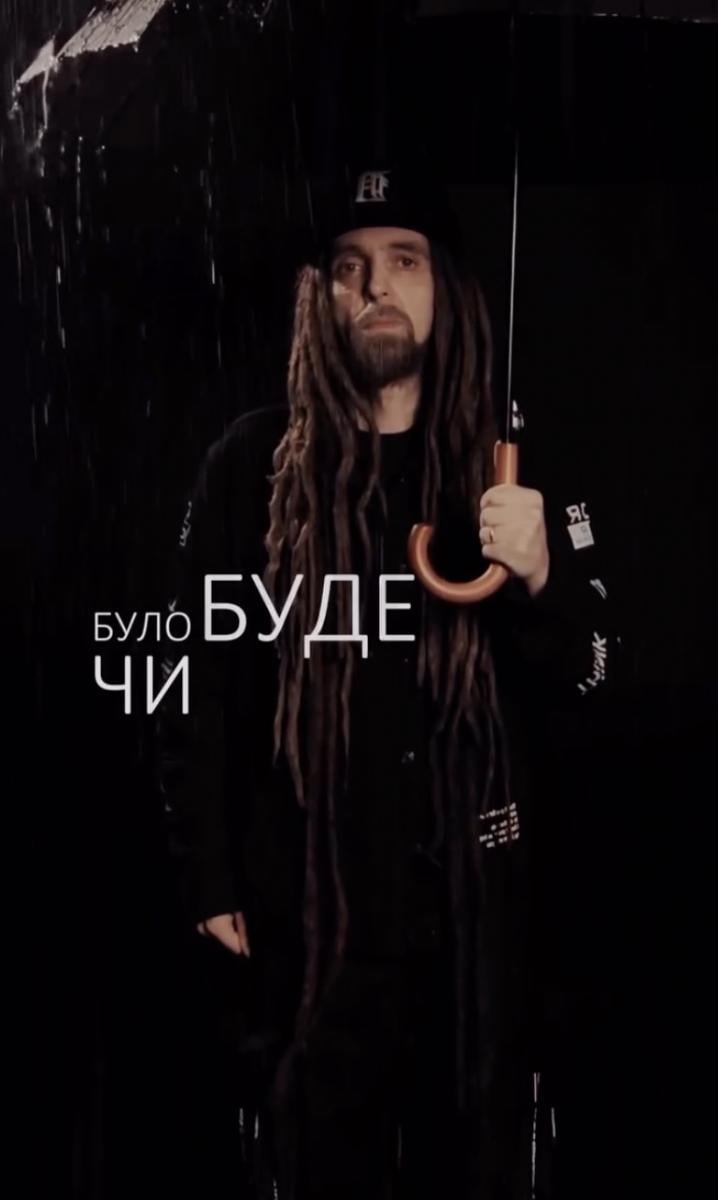 Помер Андрій Яценко з Green Grey Помер Андрій Яценко з Green Grey