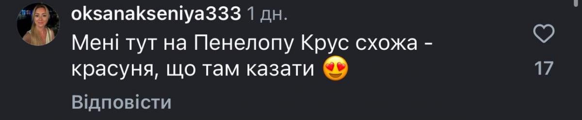 Ольга Сумська Ольга Сумська
