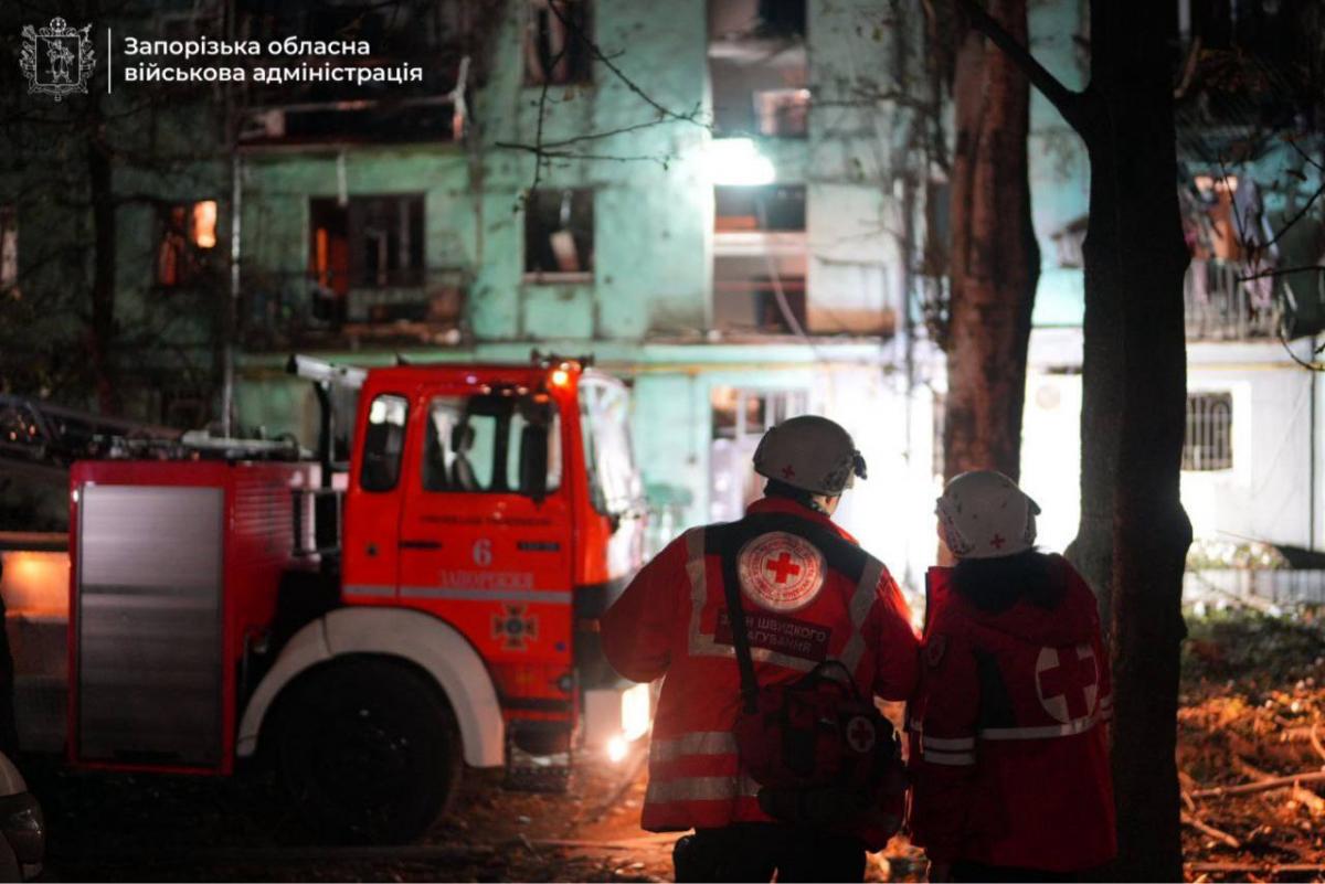 Атака на Запорожье 22 октября 2025 Атака на Запорожье 22 октября 2025