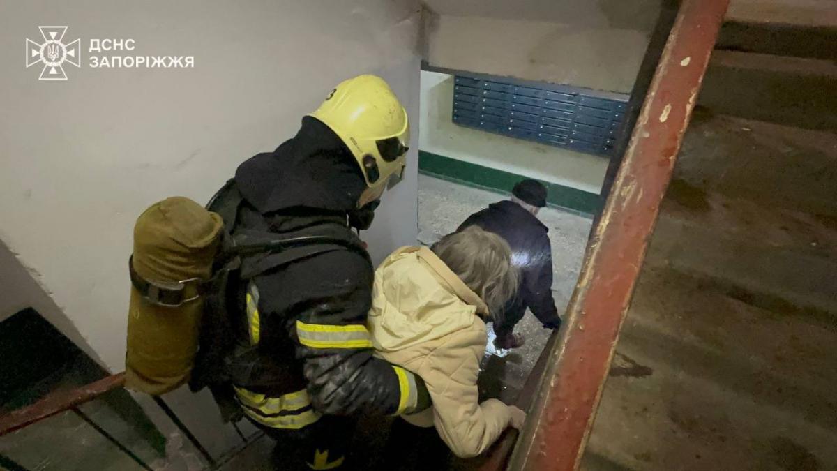 Атака на Запорожье 22 октября 2025 Атака на Запорожье 22 октября 2025