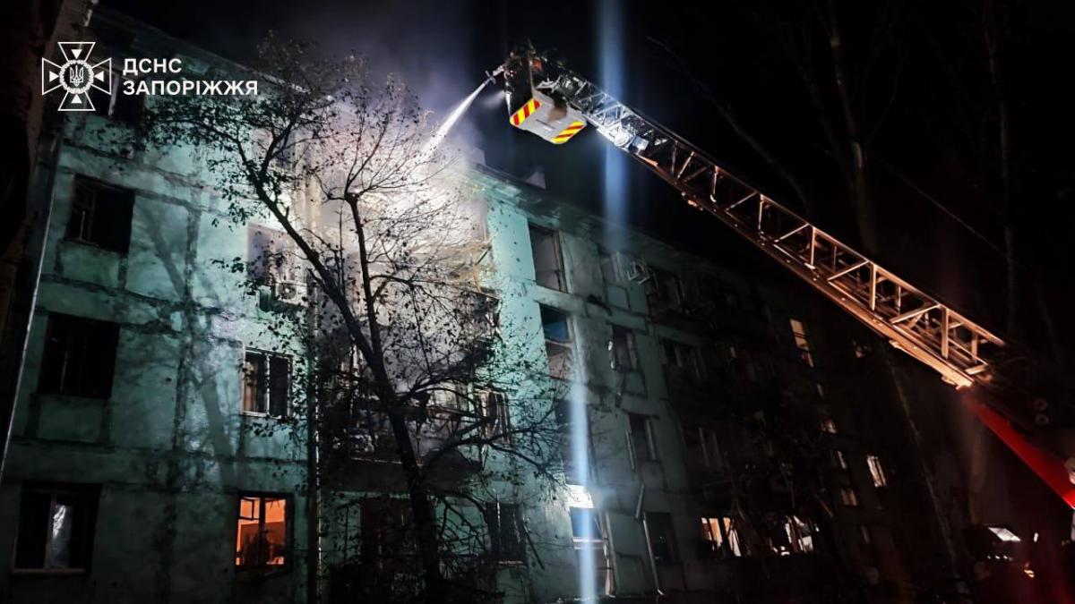 Атака на Запорожье 22 октября 2025 Атака на Запорожье 22 октября 2025
