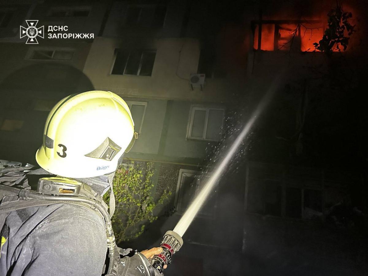 Атака на Запорожье 22 октября 2025 Атака на Запорожье 22 октября 2025