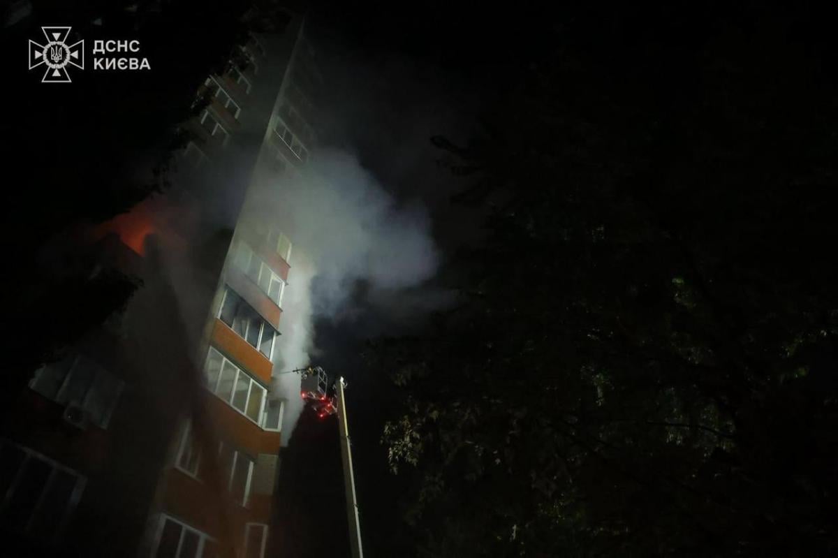 Атака на Киев и область 22 октября 2025 Атака на Киев и область 22 октября 2025