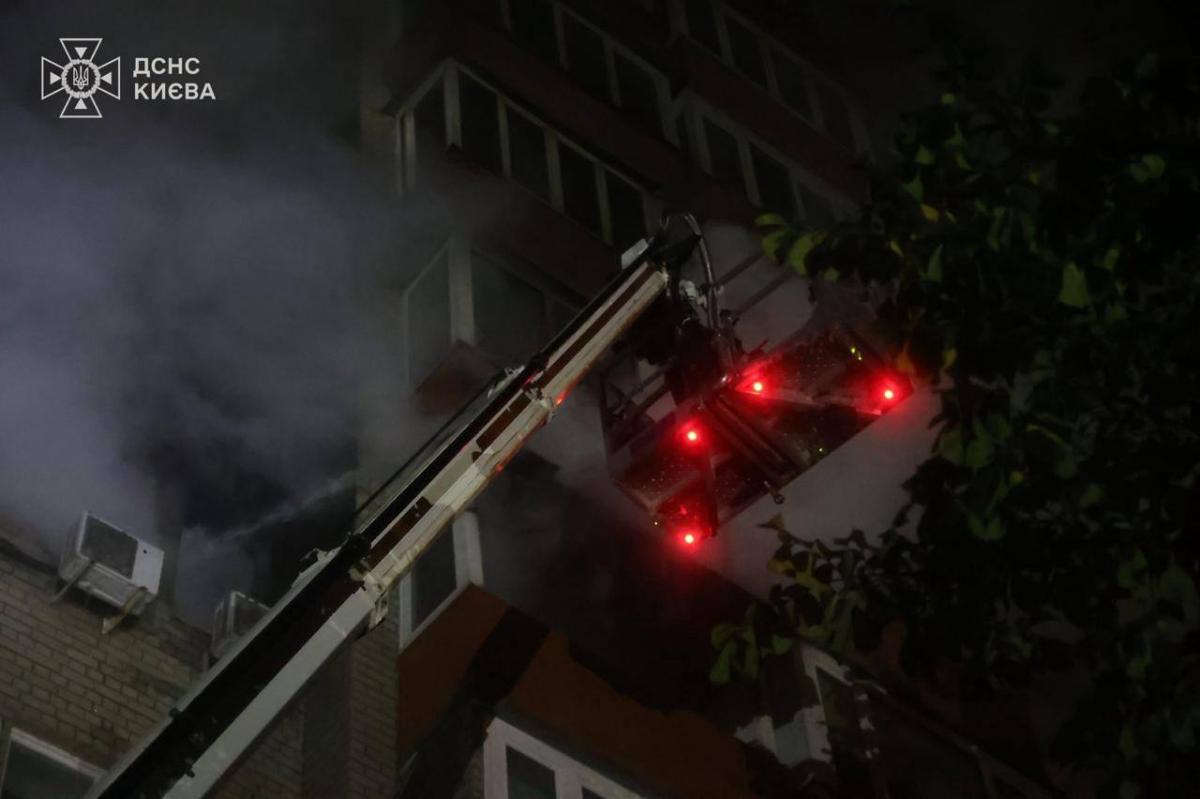 Атака на Киев и область 22 октября 2025 Атака на Киев и область 22 октября 2025