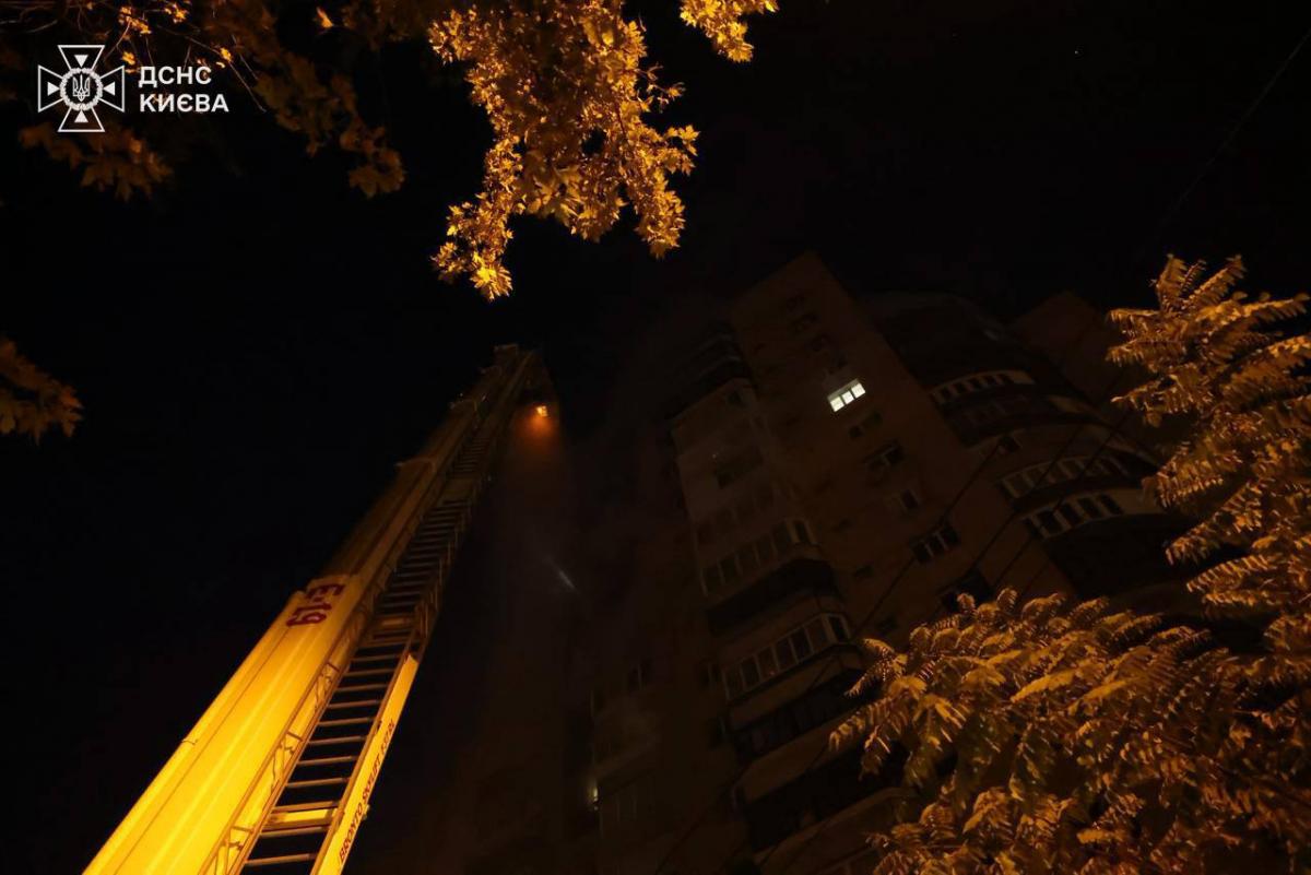 Атака на Киев и область 22 октября 2025 Атака на Киев и область 22 октября 2025