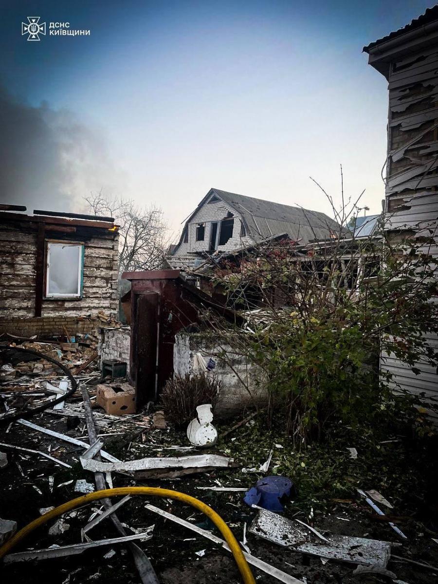 Атака на Киев и область 22 октября 2025 Атака на Киев и область 22 октября 2025