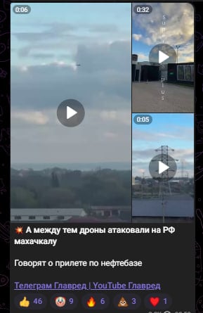 Скрин из тг Скрин из тг