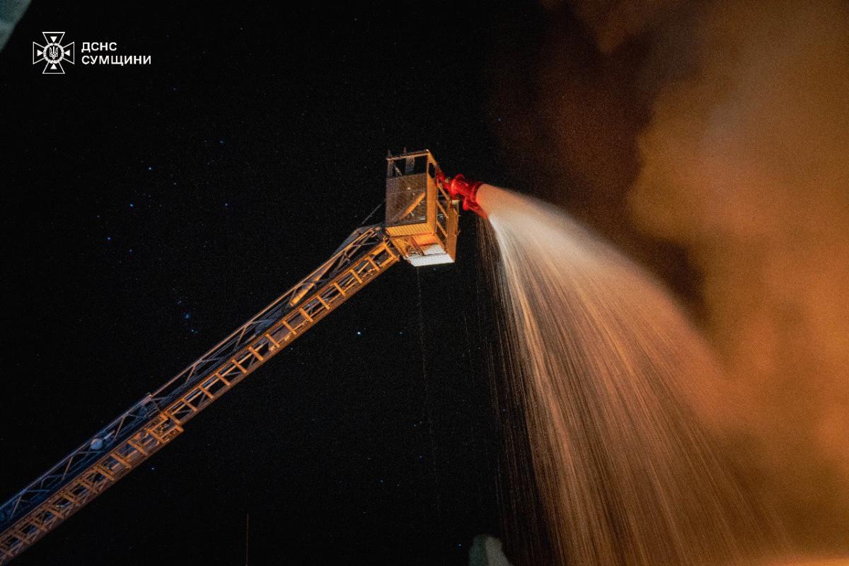 Атака РФ на Сумщину 22 жовтня 2025 Атака РФ на Сумщину 22 жовтня 2025