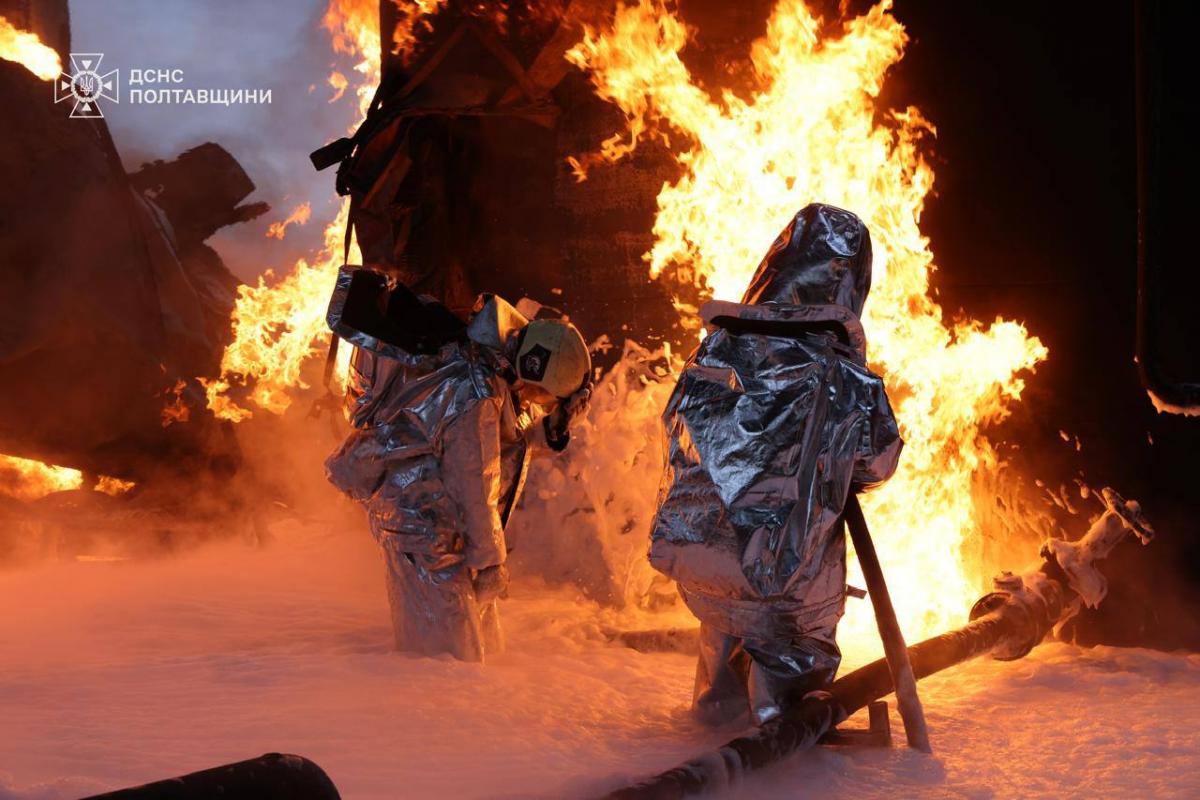 Наслідки атаки РФ на Україну 22 жовтня 2025 Наслідки атаки РФ на Україну 22 жовтня 2025