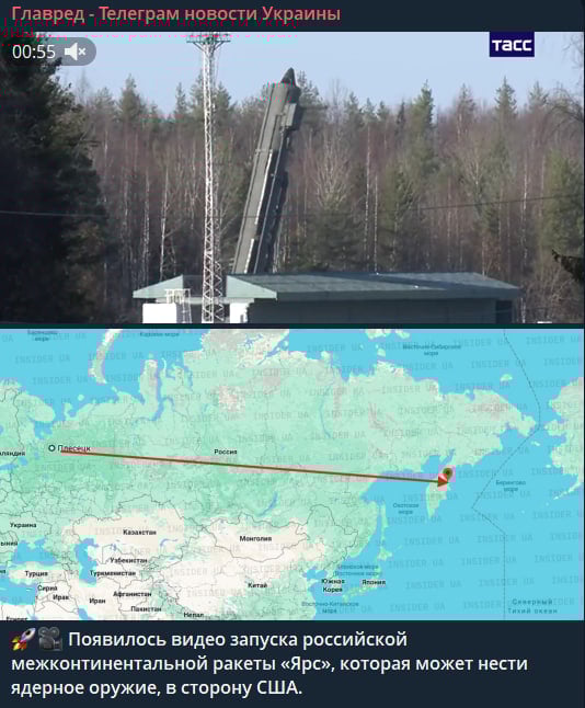 Путін запустив міжконтинентальну балістичну ракету в сторону США Путін запустив міжконтинентальну балістичну ракету в сторону США