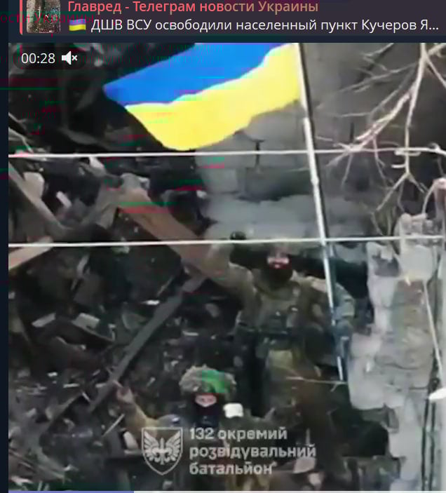 ЗСУ звільнили Кучерів Яр та взяли в полон понад 50 окупантів - подробиці ЗСУ звільнили Кучерів Яр та взяли в полон понад 50 окупантів - подробиці