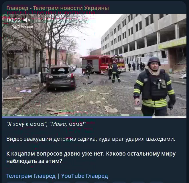 'Він міг би сидіти вдома': 67-річний генерал-майор рятував дітей з палаючого садочка 'Він міг би сидіти вдома': 67-річний генерал-майор рятував дітей з палаючого садочка