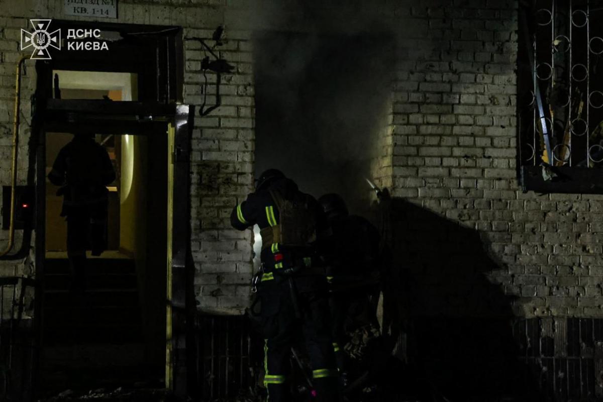 Наслідки атаки на Київ 23 жовтня 2025 Наслідки атаки на Київ 23 жовтня 2025