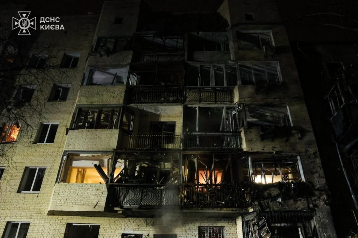 Наслідки атаки на Київ 23 жовтня 2025 Наслідки атаки на Київ 23 жовтня 2025