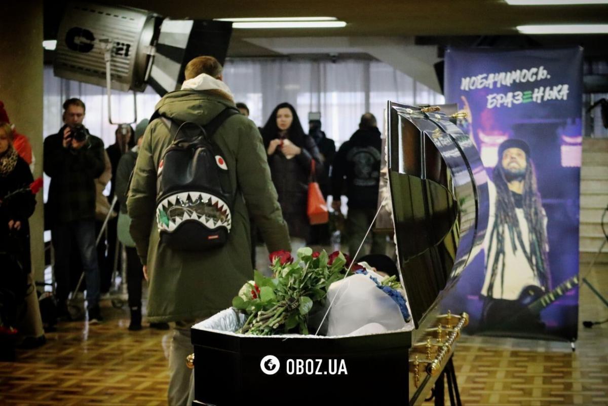 У Києві прощаються з Андрієм Яценком 