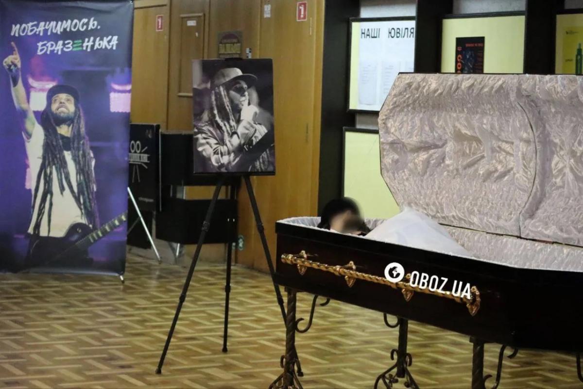 У Києві прощаються з Андрієм Яценком 