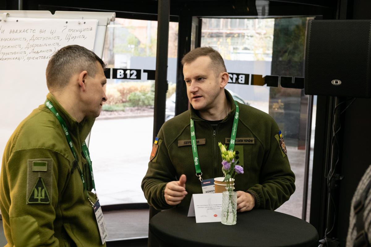 "Комунікатори під час війни": в Києві відбудеться форум про стандарти комунікацій у воєнний час "Комунікатори під час війни": в Києві відбудеться форум про стандарти комунікацій у воєнний час