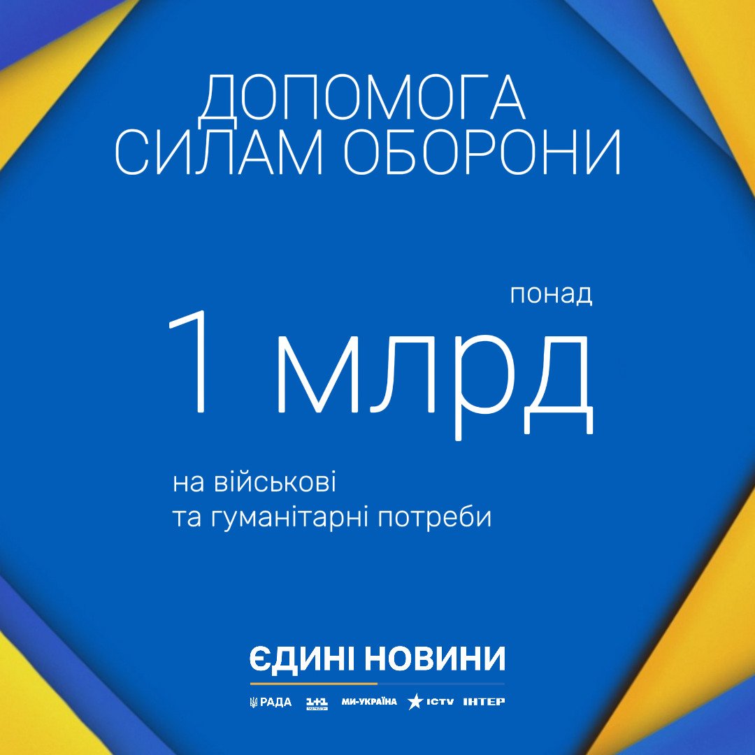 марафон марафон