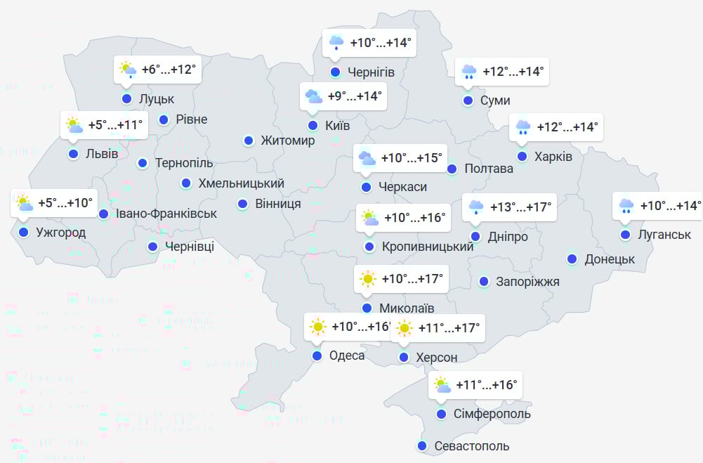 Частину України засипле мокрим снігом: де та коли чекати на опади Частину України засипле мокрим снігом: де та коли чекати на опади