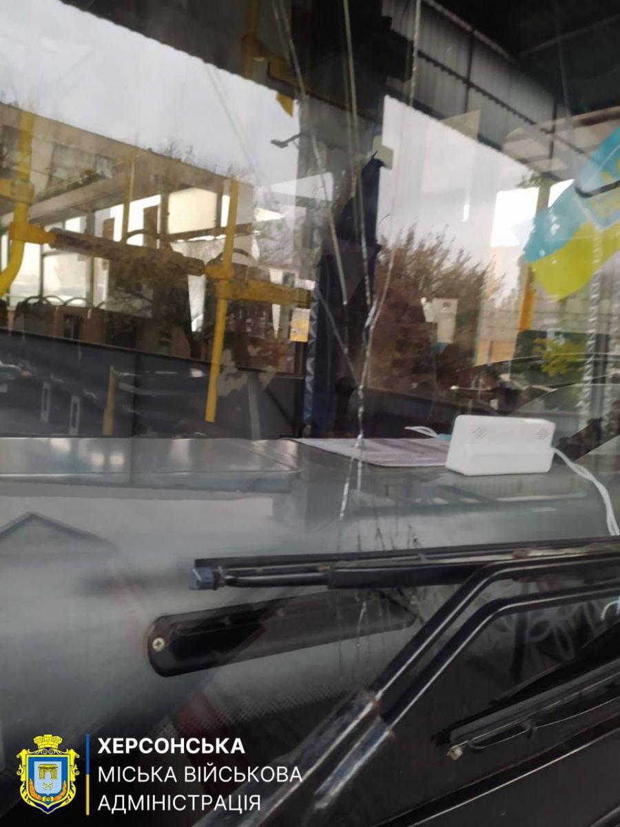 Удары по Херсону