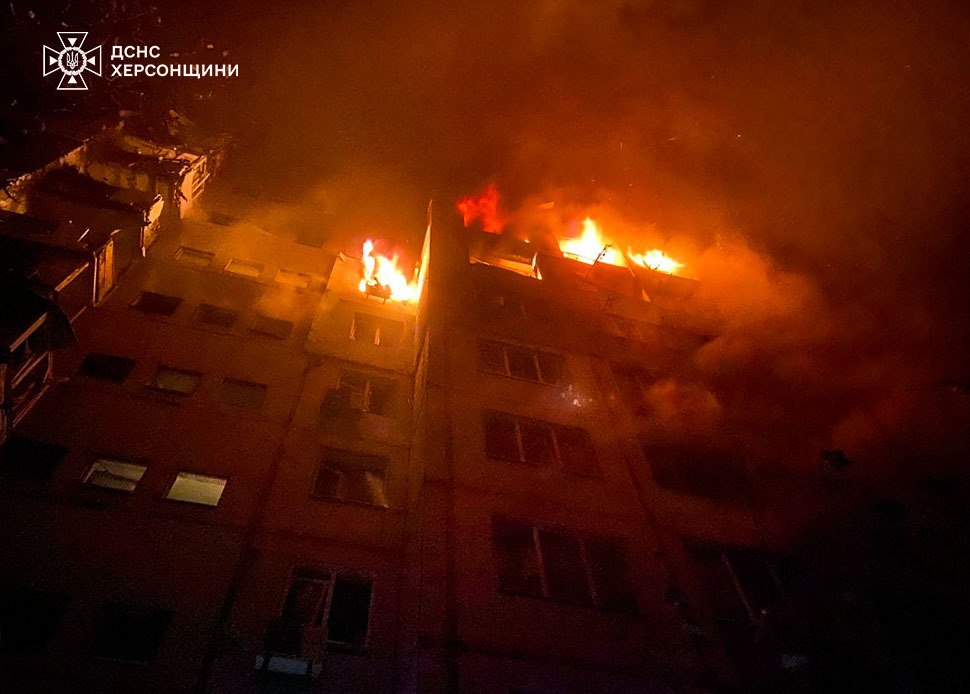 Удары по Херсону